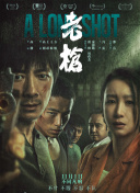 久久伊人成人网